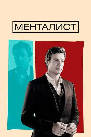 Улица Шекспира смотреть онлайн